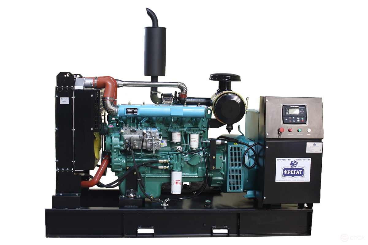 AD-100 Diesel Power Plant-Fregat open