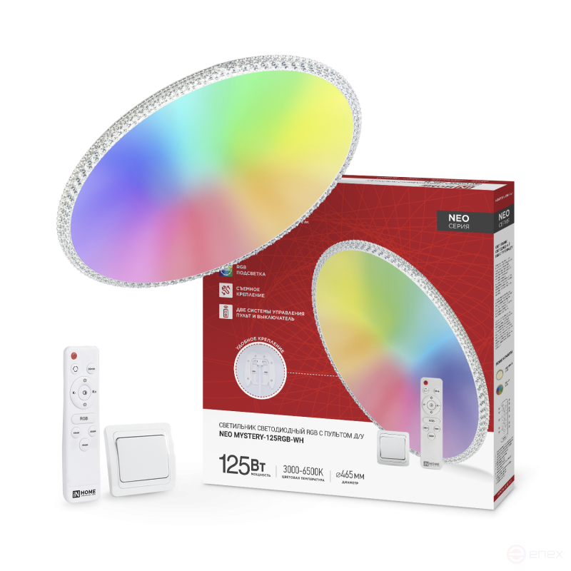 LED Lamp NEO MYSTERY-125RGB-WH 125W 230V 3000-6500K 10000Lm 465x60mm DN White IN HOME