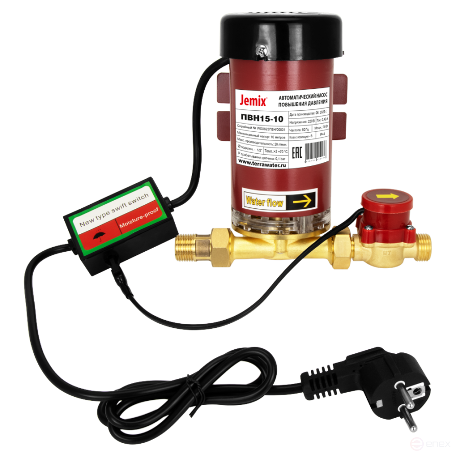 PVN15-10, (W15GR-10 AUTO), Pressure boosting pump with automatic switch-on, dry rotor, 90 W. JEMIX