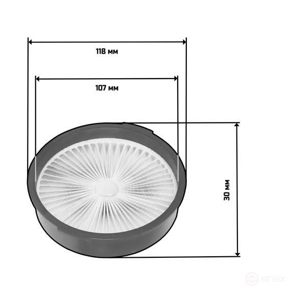 Vacuum cleaner cartridge filter BORT BF-15-HEPA