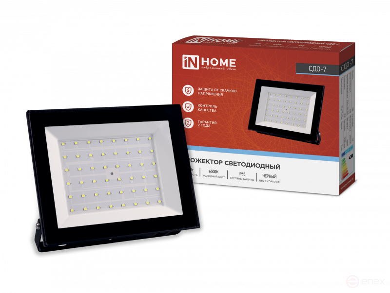 Прожектор светодиодный СДО-7 70Вт 230В 6500К IP65 черный IN HOME