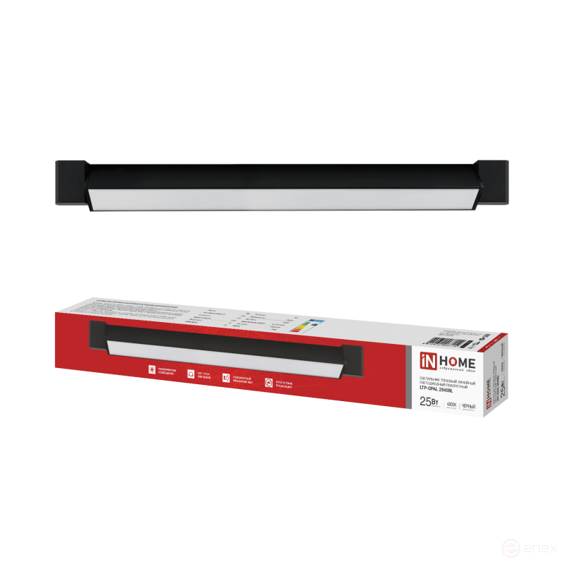Светильник трековый линейный светодиодный поворотный LTP-OPAL 2540BL 25Вт 4000К 120гр 465мм черный IN HOME