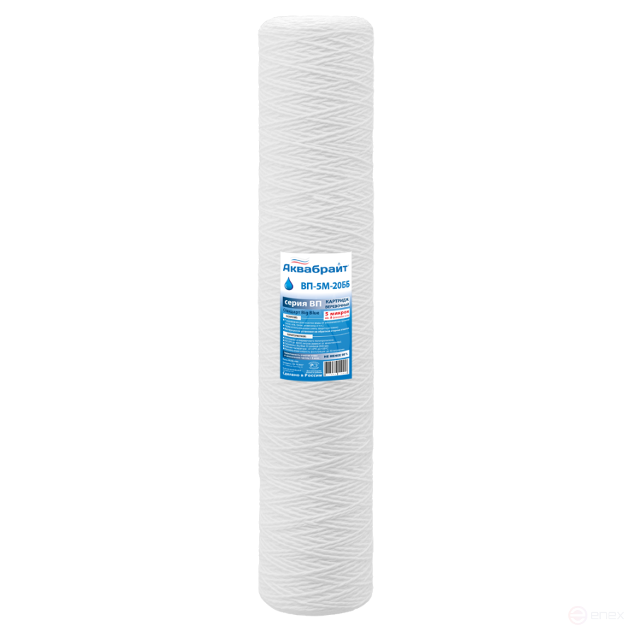 VP-5M-20 BB, AQUABRIGHT rope cartridge for mechanical water purification, 5 microns. Big Blue 20"