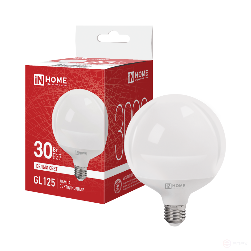 Лампа светодиодная LED-GL125-VC 30Вт 230В Е27 4000К 3000Лм 125мм IN HOME