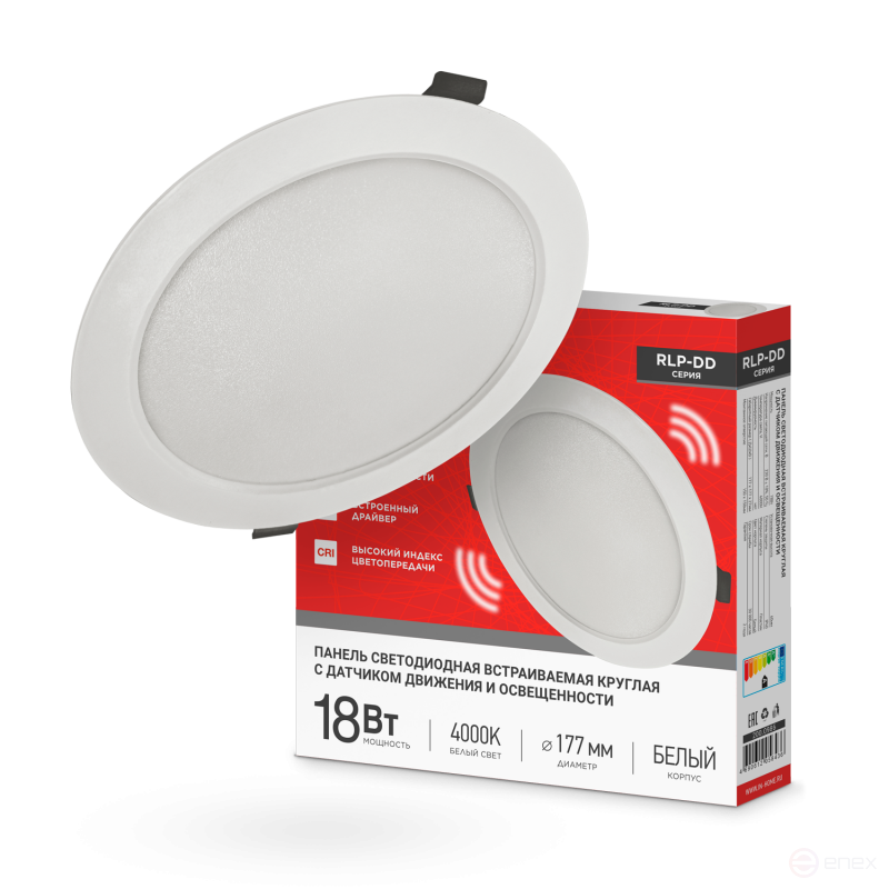 Round LED Panel RLP-DD 18W 230V 4000K 1440Lm 177mm, motion sensor, white IP40 IN HOME