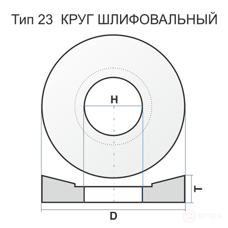 Grinding wheel 23 600 63 305 25A 90 K 6 V 50 drawing 137000