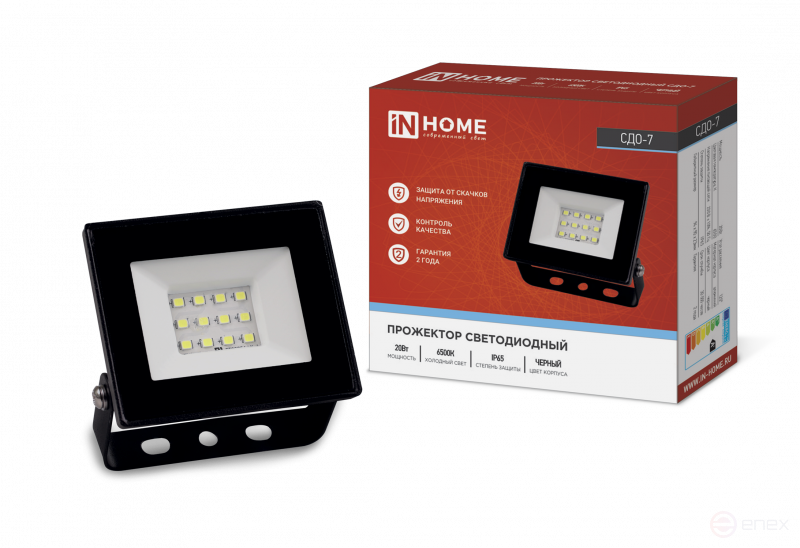 Прожектор светодиодный СДО-7 20Вт 230В 6500К IP65 черный IN HOME