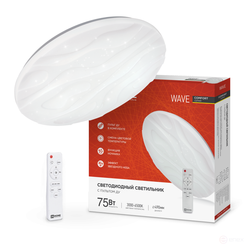 COMFORT WAVE LED Lamp 75W 230V 3000-6500K 6000Lm 490x85mm with remote control IN HOME