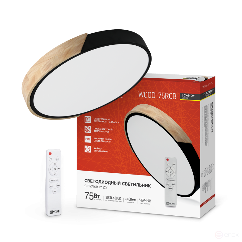 Светильник светодиодный SCANDY SIMPLE-75RCB 75Вт 230В 3000-6500K 6000Лм 400x50мм с пультом ДУ черный IN HOME