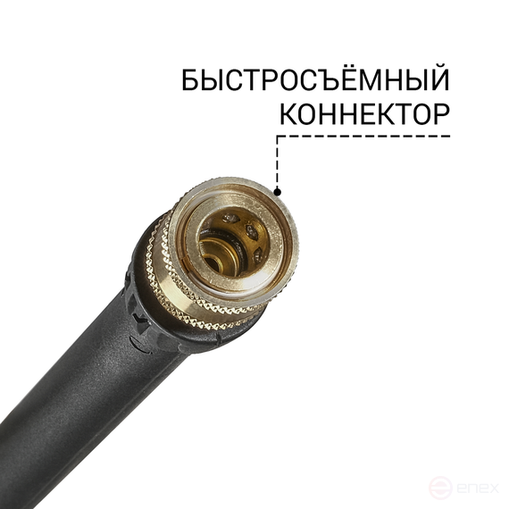 Копье для мойки высокого давления BORT BHL-40P (Spray lance)