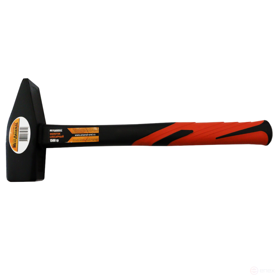 Hammer fitter MegArsenal 1500g fibreglass handle MH41B001500 / MA-45-18 (6)