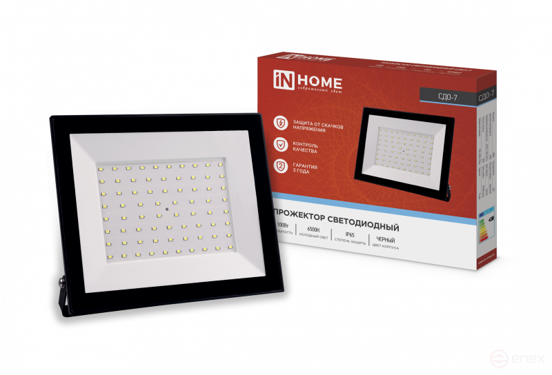 LED Floodlight SDO-7 100W 230V 6500K IP65 Black IN HOME