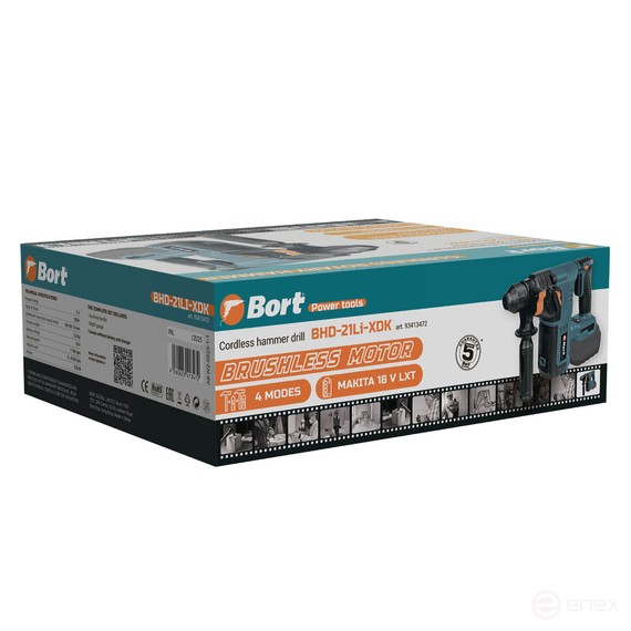 Перфоратор аккумуляторный BORT BHD-21Li-XDK (без АКБ и ЗУ)