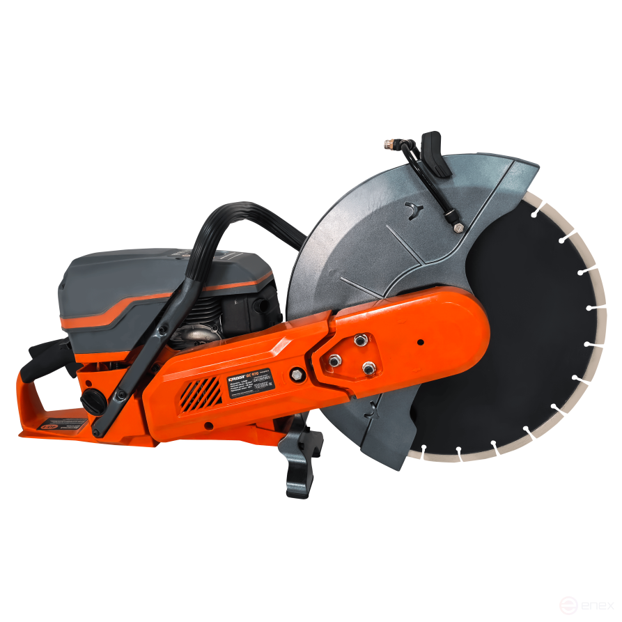 Gasoline engine GROST GC 970