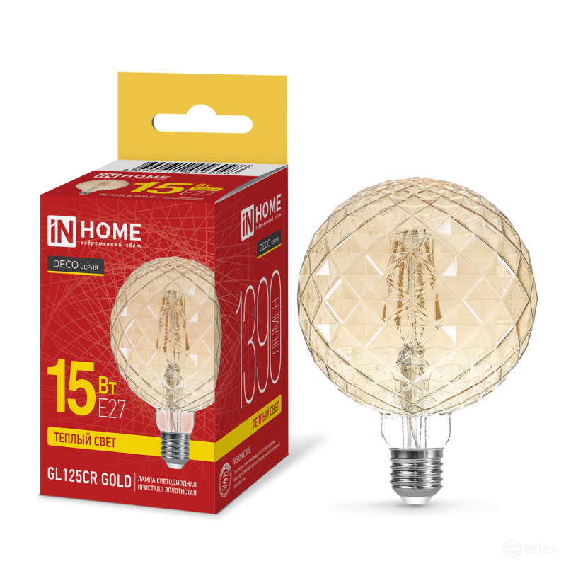 Лампа светодиодная LED-GL125CR-deco gold 15Вт 230В E27 3000K 1390Лм 125мм кристалл золотистая IN HOME