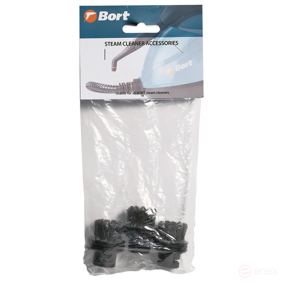 Набор аксессуаров для пароочистителя BORT Round brush SET (3pcs) SS