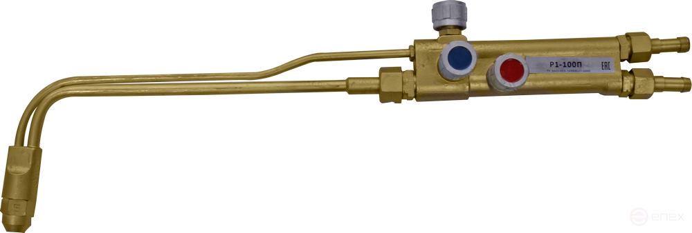 Резак пропановый Р1-100П