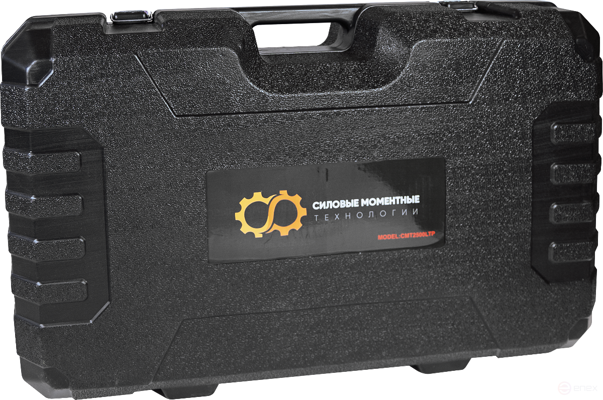 CMT2500LTP Аккумуляторный ударный гаковерт max. 2700 N.m