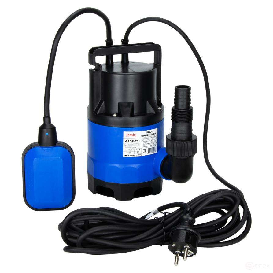 GSGP-250, (GS-250) МИНИ УНИВЕРСАЛ Дренажный насос JEMIX, 0,25 КВт