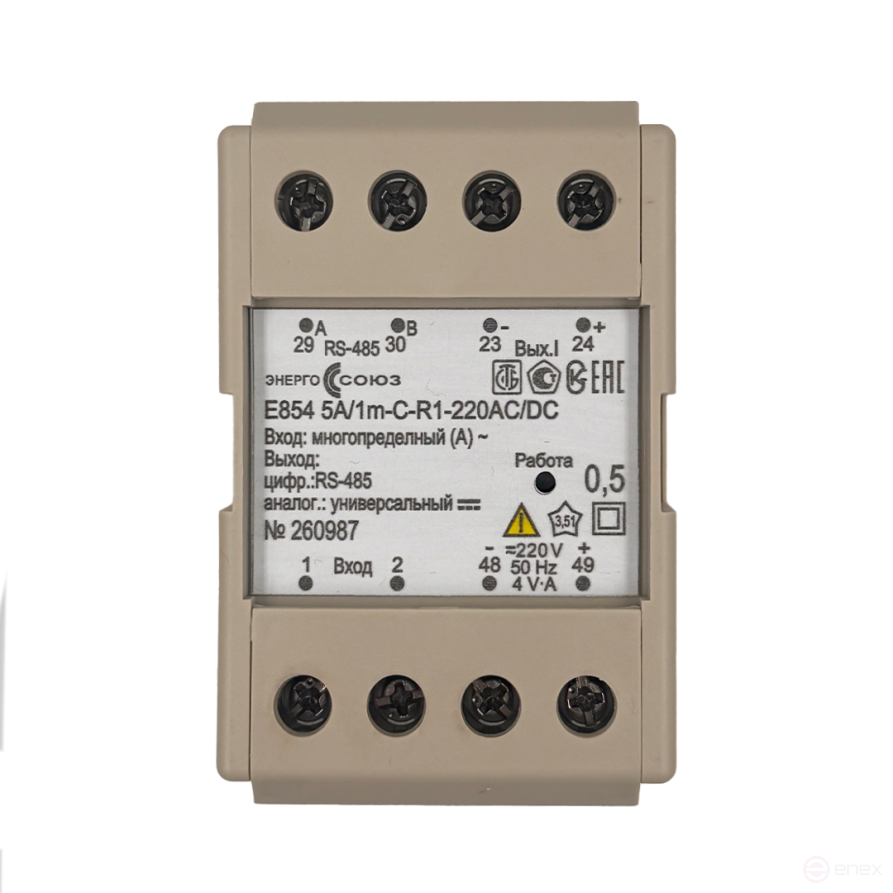 Е854 5A/1m-C-R1-220AC/DC, M8 Преобразователь