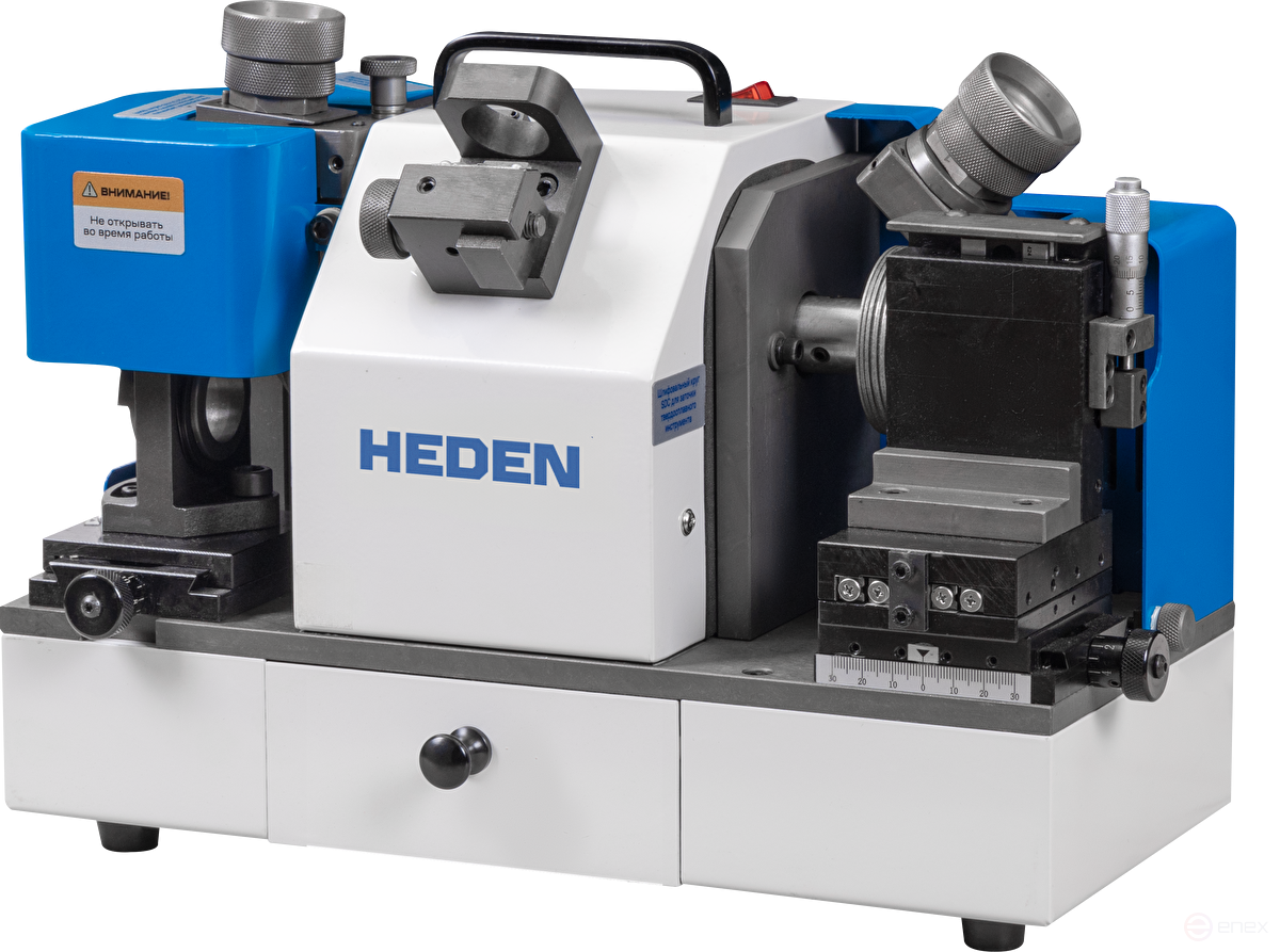 Heden DGM-14R End Mill Sharpening Machine