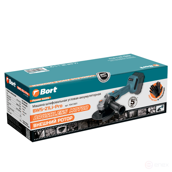 Angle grinder rechargeable BORT BWS-21Li-Pro (without battery and charger)