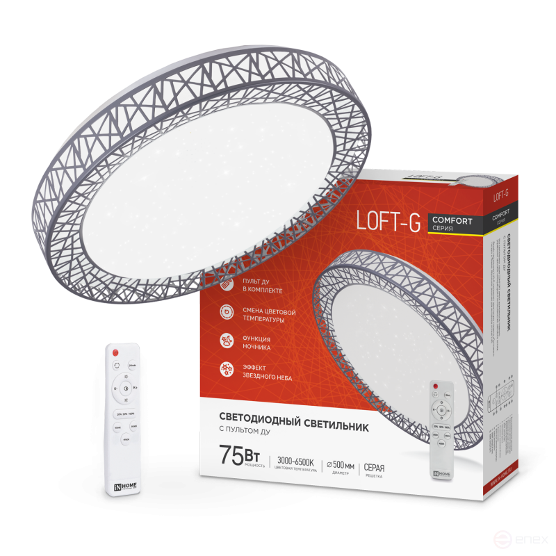 LED lamp COMFORT LOFT-G 75W 230V 3000-6500K 6000Lm 500x105mm with remote control IN HOME