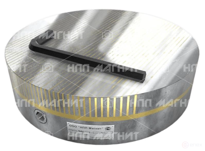 Magnetic round small-pole rectilinear cartridge 7108-00009 Ø 350mm