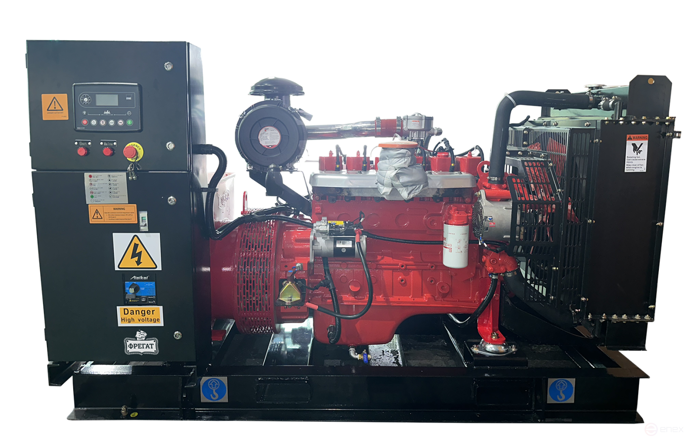 Gas piston power plant AG-50-Fregat