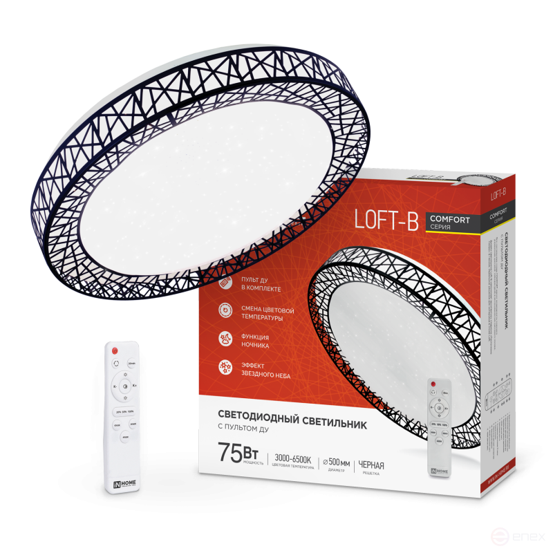 LED lamp COMFORT LOFT-B 75W 230V 3000-6500K 6000Lm 500x105mm with remote control IN HOME