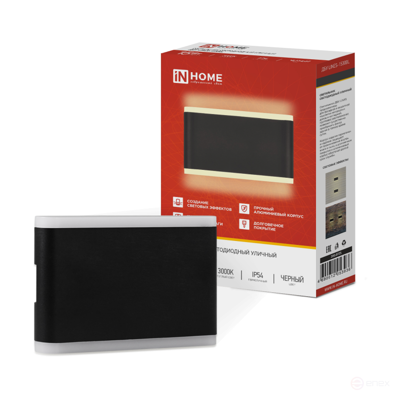 Светильник уличный светодиодный ДБУ LINES-1530BL 15Вт 3000К IP54 черный IN HOME