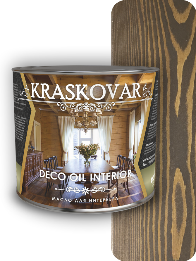 Масло для интерьера Kraskovar Deco Oil Interior Палисандр 2,2 л.