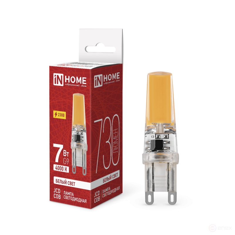 Лампа светодиодная LED-JCD-COB 7Вт 230В G9 4000К 730Лм IN HOME