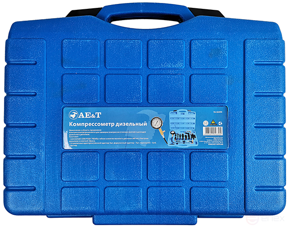 Diesel compressor TA-G1096 AE&T