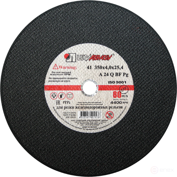 Cutting circle 41 350 4 25.4 A 24 Q BF 80 D/manual rail