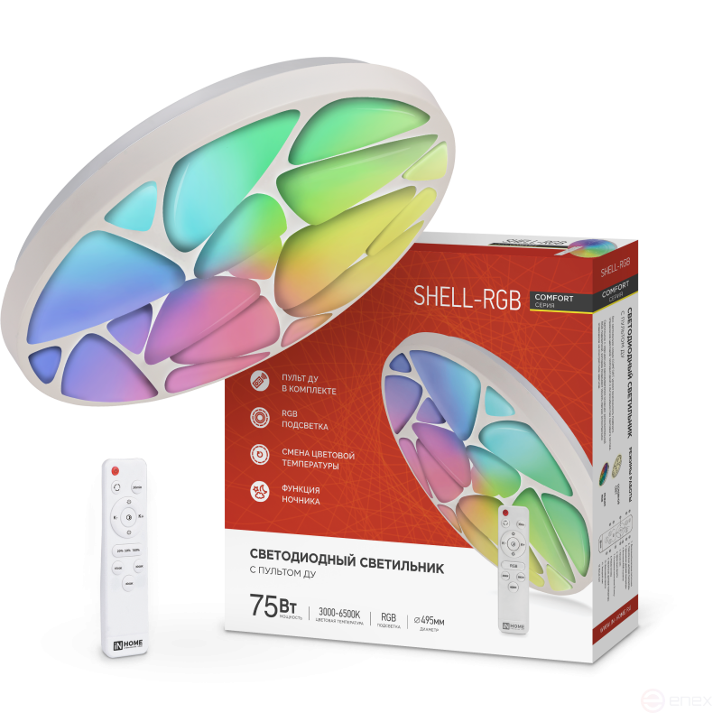 Светильник светодиодный COMFORT SHELL-RGB 75Вт 230В 3000-6500K 6000Лм 500x80мм с пультом ДУ IN HOME