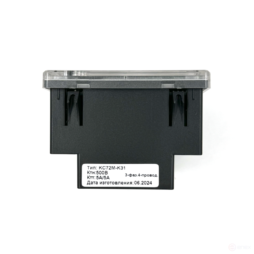 Multifunctional device KC72M-K31-5A/5A-500V-3.4