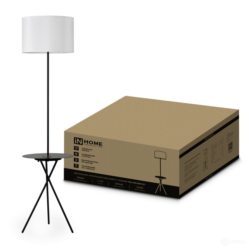 Светильник напольный под лампу ТНО 04П-Е27-WB 230В полка, белый абажур, черная тренога IN HOME