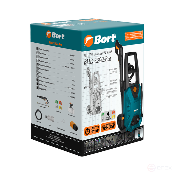 Мойка высокого давления BORT BHR-2300-Pro