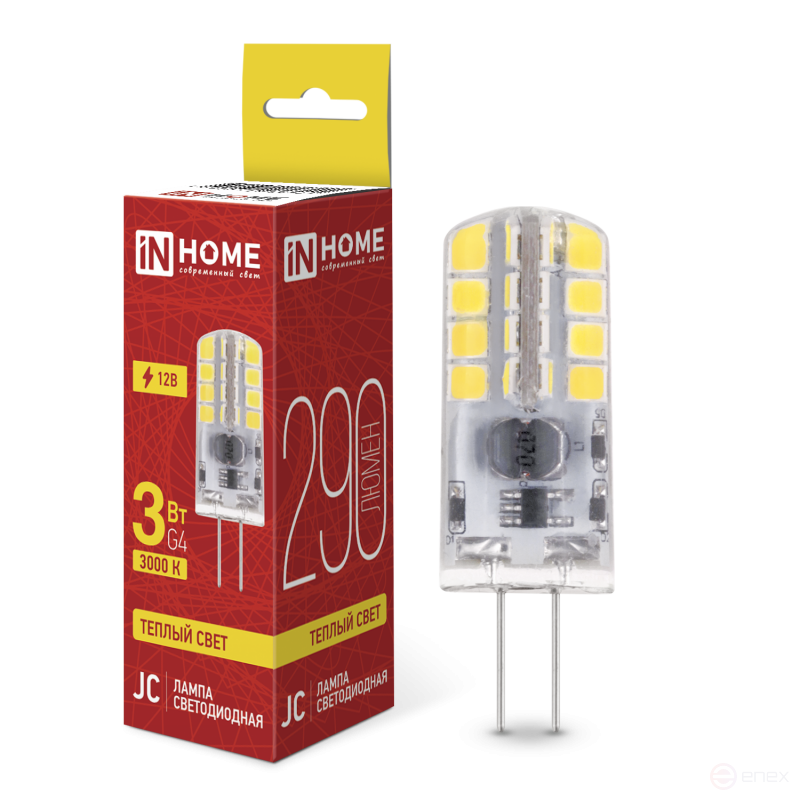 Лампа светодиодная LED-JC 3Вт 12В G4 3000К 290Лм IN HOME