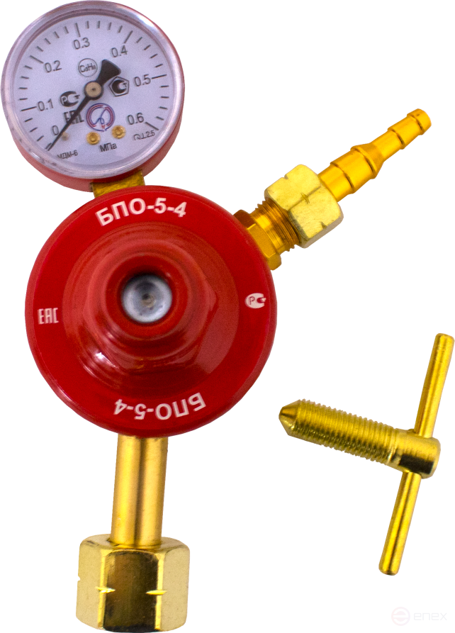 Редуктор пропановый БПО-5-4 (К)