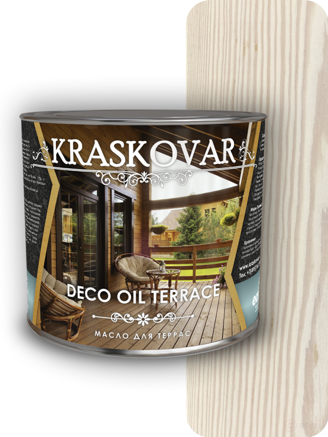Масло для террас Kraskovar Deco Oil Terrace Белоснежный 2,2 л.