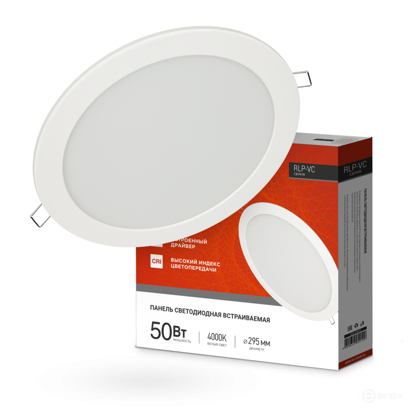 Панель светодиодная встраиваемая круглая RLP-VC 5040WH 50Вт 230В 4000К 4000Лм 295мм белая IP40 IN HOME