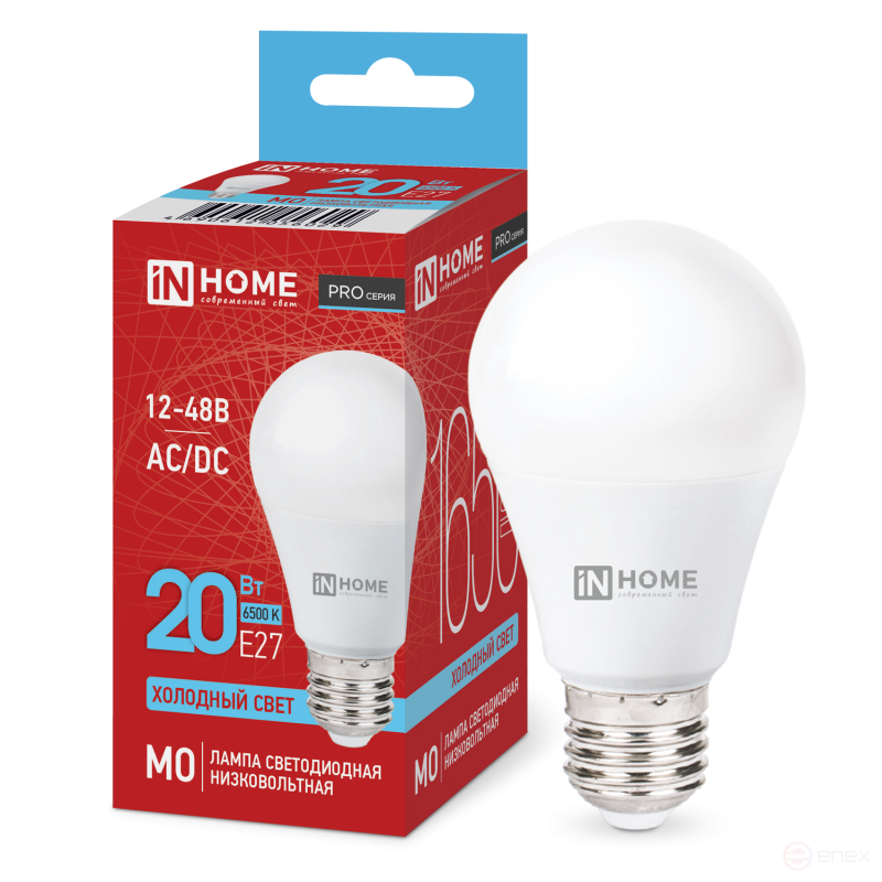 Лампа светодиодная низковольтная LED-MO-PRO 20Вт 12-48В Е27 6500К 1650Лм IN HOME