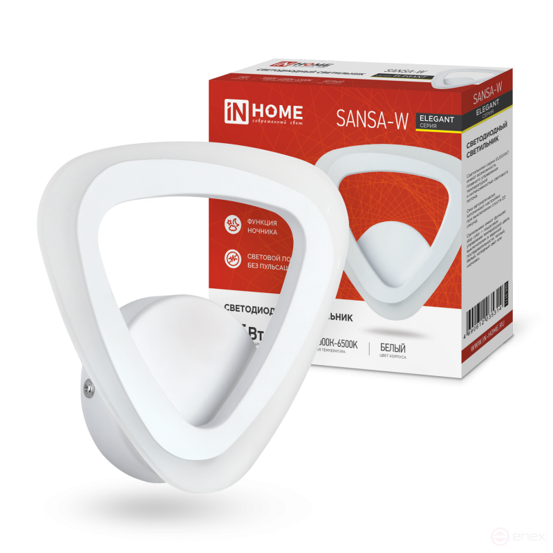 Светильник светодиодный ELEGANT SANSA-W 15Вт 230В 3000-6500K 1200Лм STEP COLOR белый IN HOME