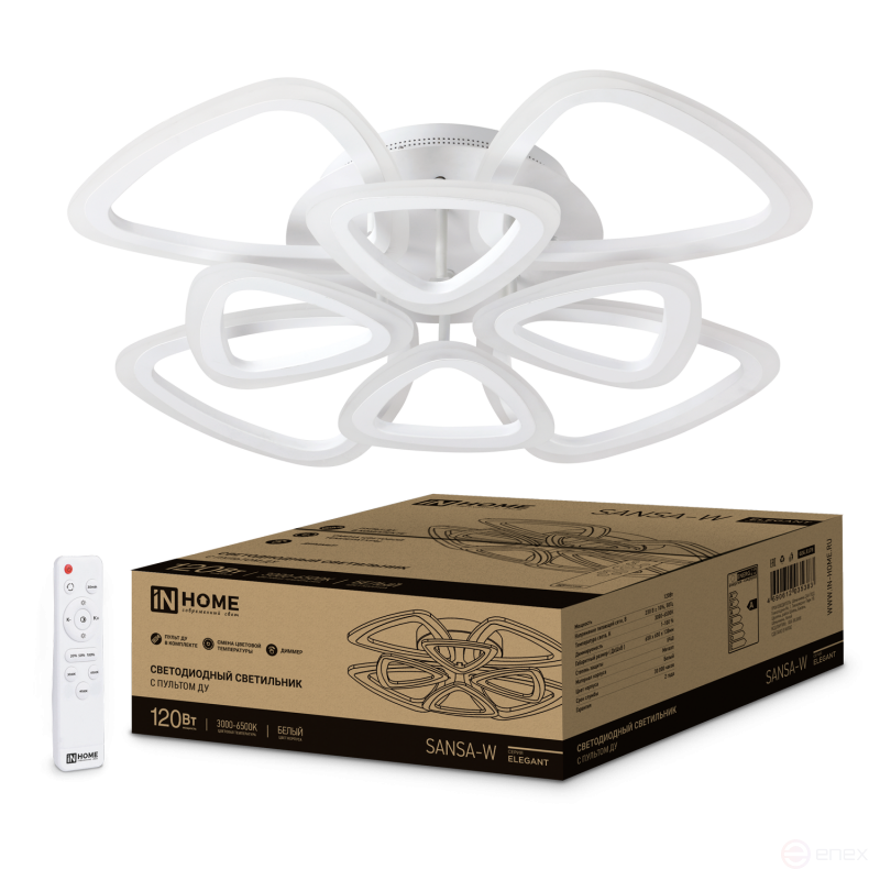 ELEGANT SANSA-W 120W 230V 3000-6500K LED Lamp 650x650x130mm with remote control white IN HOME