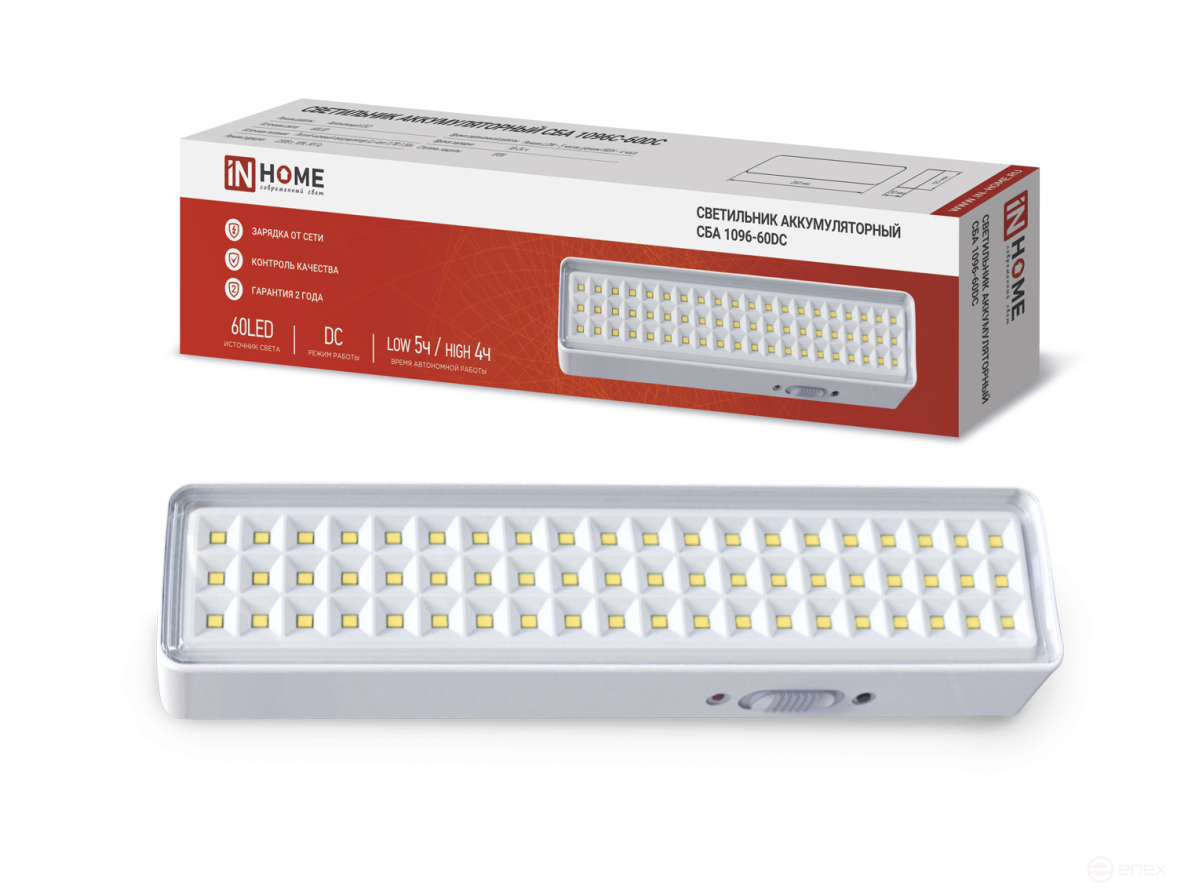 Светильник светодиодный аварийный СБА 1096-60DC 60LED 1.5Ah lithium battery DC IN HOME