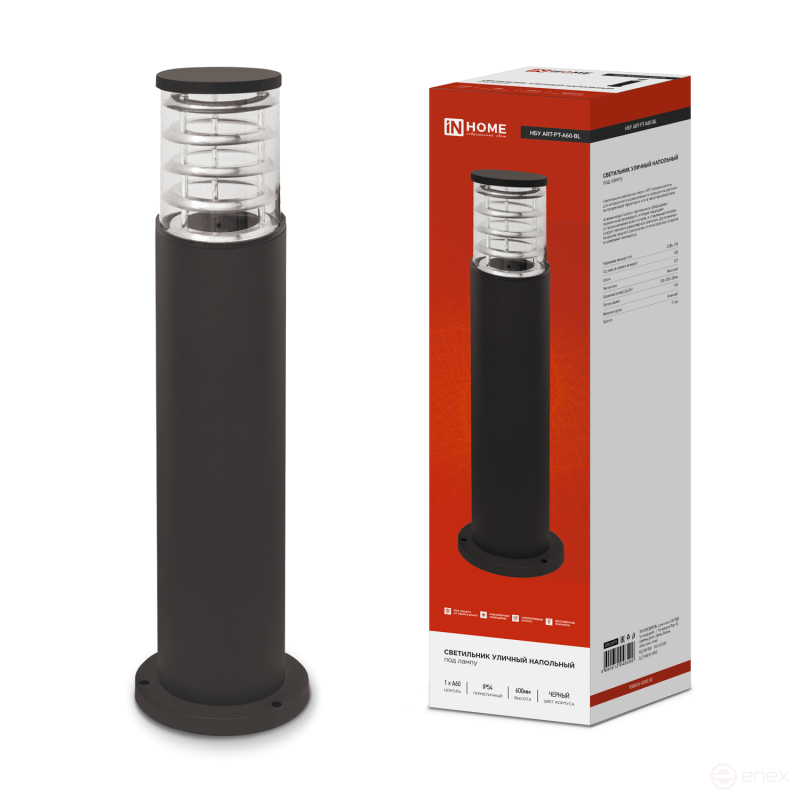 Светильник уличный напольный НБУ ART-PT-1xA60-BL алюминиевый 600мм черный IP54 IN HOME