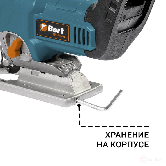 Battery jigsaw BORT BPS-21Li-0 (without battery and storage)