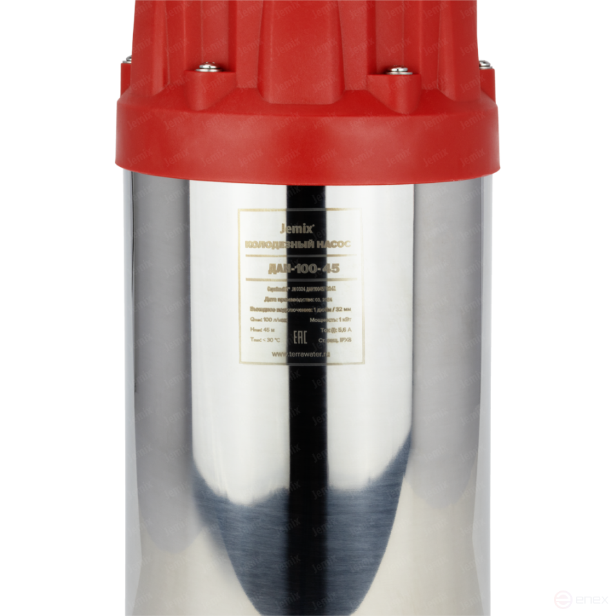 DAN-100-45, Well pump, multistage, automatic drainage JEMIX, 1 kW